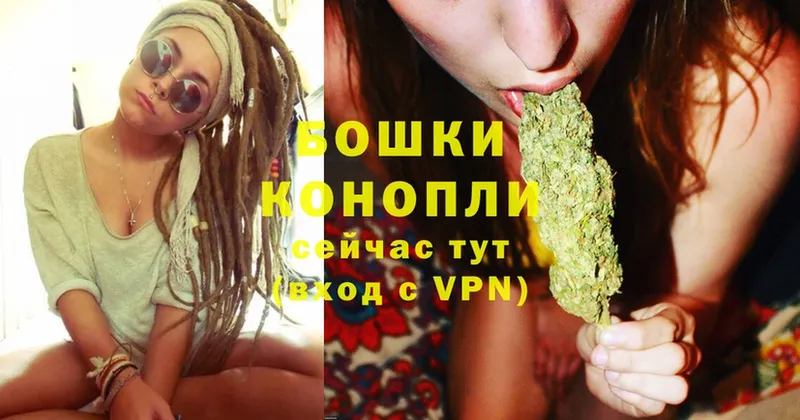 Конопля Ganja  цены наркотик  Белоозёрский 